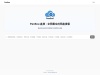 pansou.app 网站截图