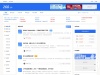 www.260.cn 网站截图