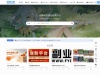 ziyuanzj.cn 网站截图