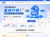 www.35.com 网站截图