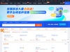 www.ename.com 网站截图