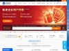 www.west.cn 网站截图