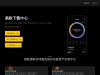 tooldog.cc 网站截图