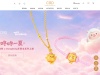 www.crd.cn 网站截图
