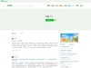 www.douban.com 网站截图