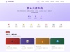 www.48438.cn 网站截图