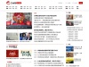 www.china.com 网站截图
