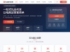 www.22ex.com 网站截图